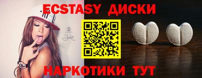 ALPHA-PVP Ирбит