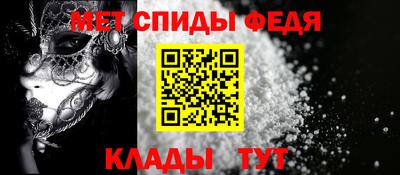 кокаин VHQ Балаково