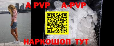 меф VHQ Берёзовский