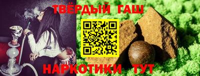 а пвп мука Балашиха