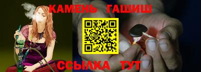 кокаин VHQ Балаково