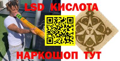 mdma Беслан