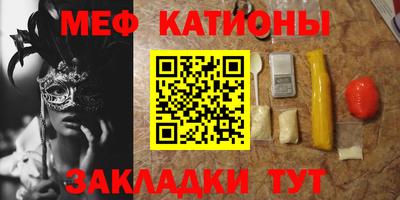 а пвп мука Балашиха